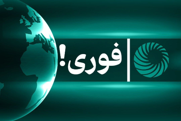 تفاصيل الحادث الإرهابي في مرقد شاهجراغ (ع)