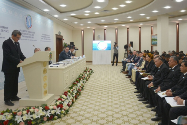 В Туркменистане прошла конференция "Каспийское море - море мира и дружбы"