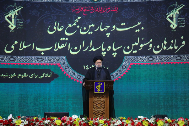رئیسی: همه امروز سپاه را ملجاء و پناه خود می‌دانند