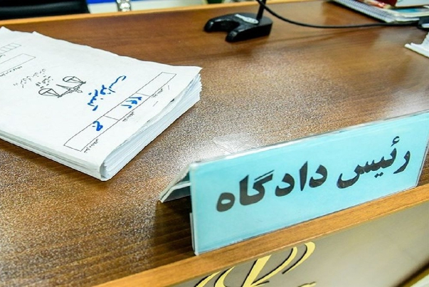 آمریکا در پرونده کودتای نوژه محکوم شد