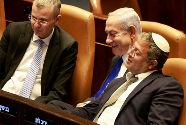 אפרטהייד? ביום בן גביר צחק