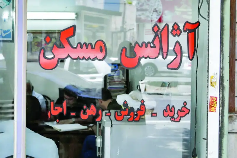 شناسایی اخلالگران بازار مسکن