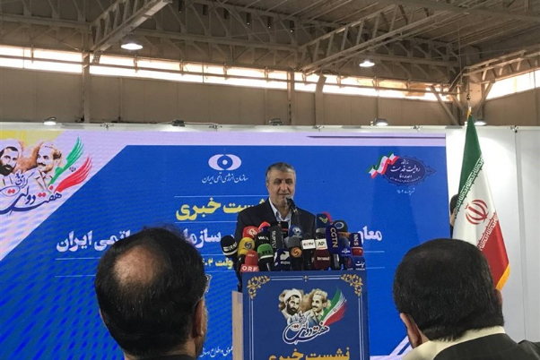 اسلامی: در صنعت هسته‌ای متوقف نمی‌شویم/ معاون گروسی به تهران می‌آید