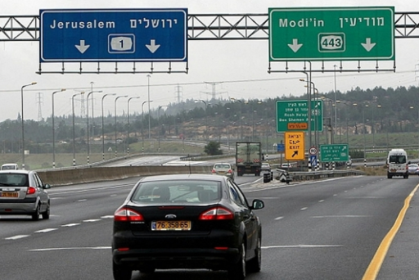 הכיבוש מרבה רחובות בגדה המערבית, ואחד מהם מחבר בין הים והנהר