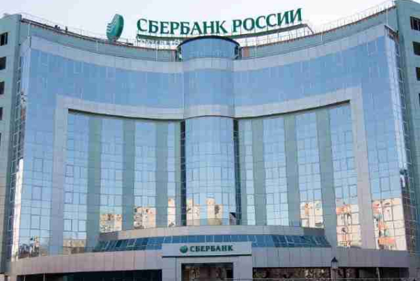 Крупнейший российский банк запустит свои новые услуги в Иране