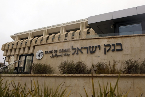 סקר דעת קהל: המצב הכלכלי החמיר ומחצית מהישראלים פסימיים