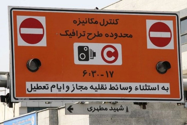 اعلام جزئیات طرح ترافیک جدید پایتخت و زمان اجرای طرح