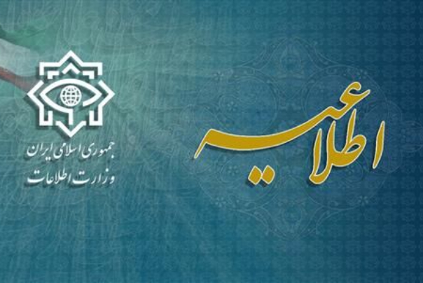 إحباط مؤامرة وحشية في طهران.. كانت بحوزة الإرهابيين أسلحة أميركية ومخدم اتصالات تابع لإقليم كردستان