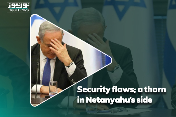 Security flaws; a thorn in Netanyahu's side