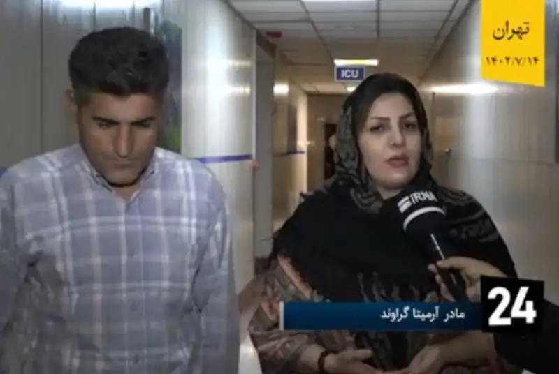 درخواست مادر و پدر آرمیتا: عکس و فیلم دخترمان را در فضای مجازی منتشر نکنید
