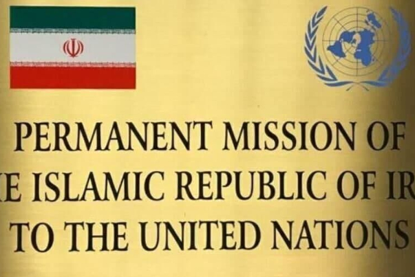 ايران: المقاومة الفلسطينية تتصرف باستقلالية في قراراتها