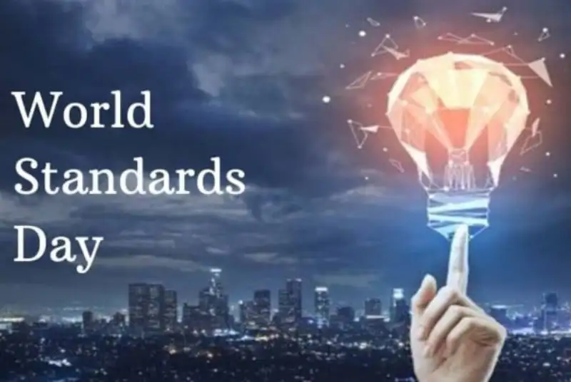 استاندارد نام مستعار توسعه است