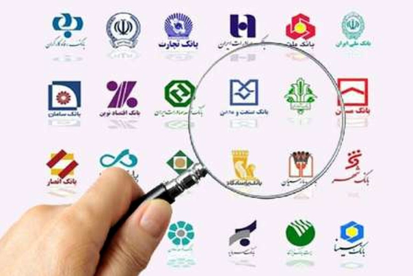 نقره‌داغ بانک‌هایی که تسهیلات مسکن پرداخت نکردند؛ 70 همت جریمه