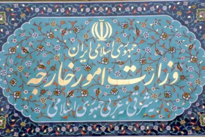 محدودیت‌های موشکی ایران طبق قطعنامه 2231 شورای امنیت بدون هیچ قید و شرطی برداشته شد