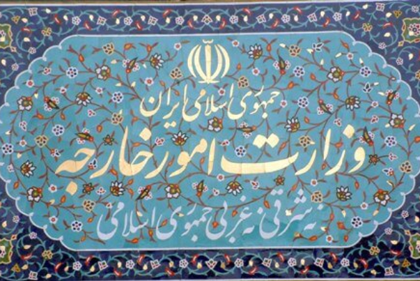 محدودیت‌های موشکی ایران طبق قطعنامه 2231 شورای امنیت بدون هیچ قید و شرطی برداشته شد