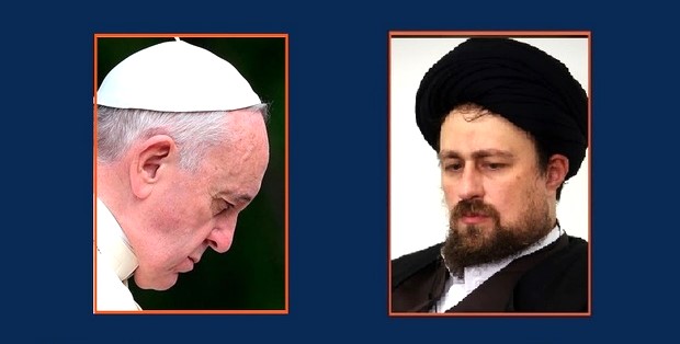 Seyyed Hassan Khomeini's letter to Pope Francis