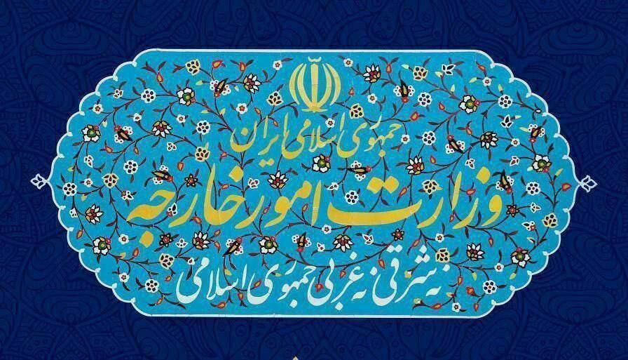 Tehran to host second 3+3 meeting on Monday