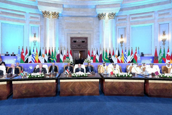 "قمة القاهرة للسلام" من زاوية أخرى