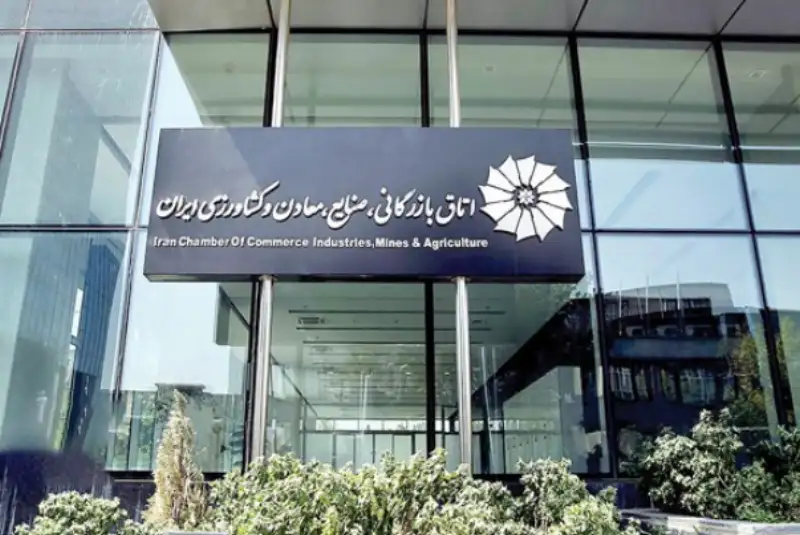 انتخابات پرحاشیه اتاق بازرگانی به کجا رسید؟