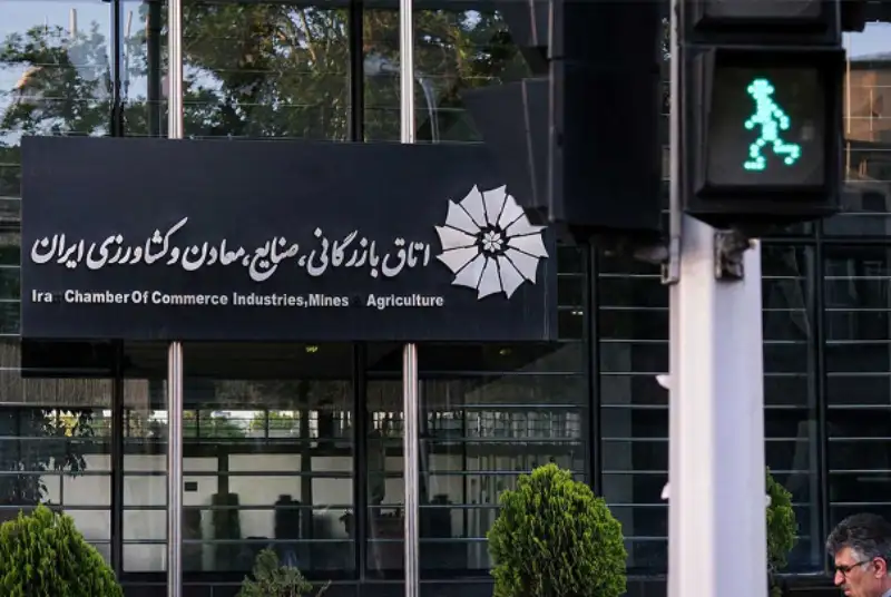تعیین تکلیف انتخابات پر حاشیه اتاق بازرگانی؛ انتخابات باید تکرار شود