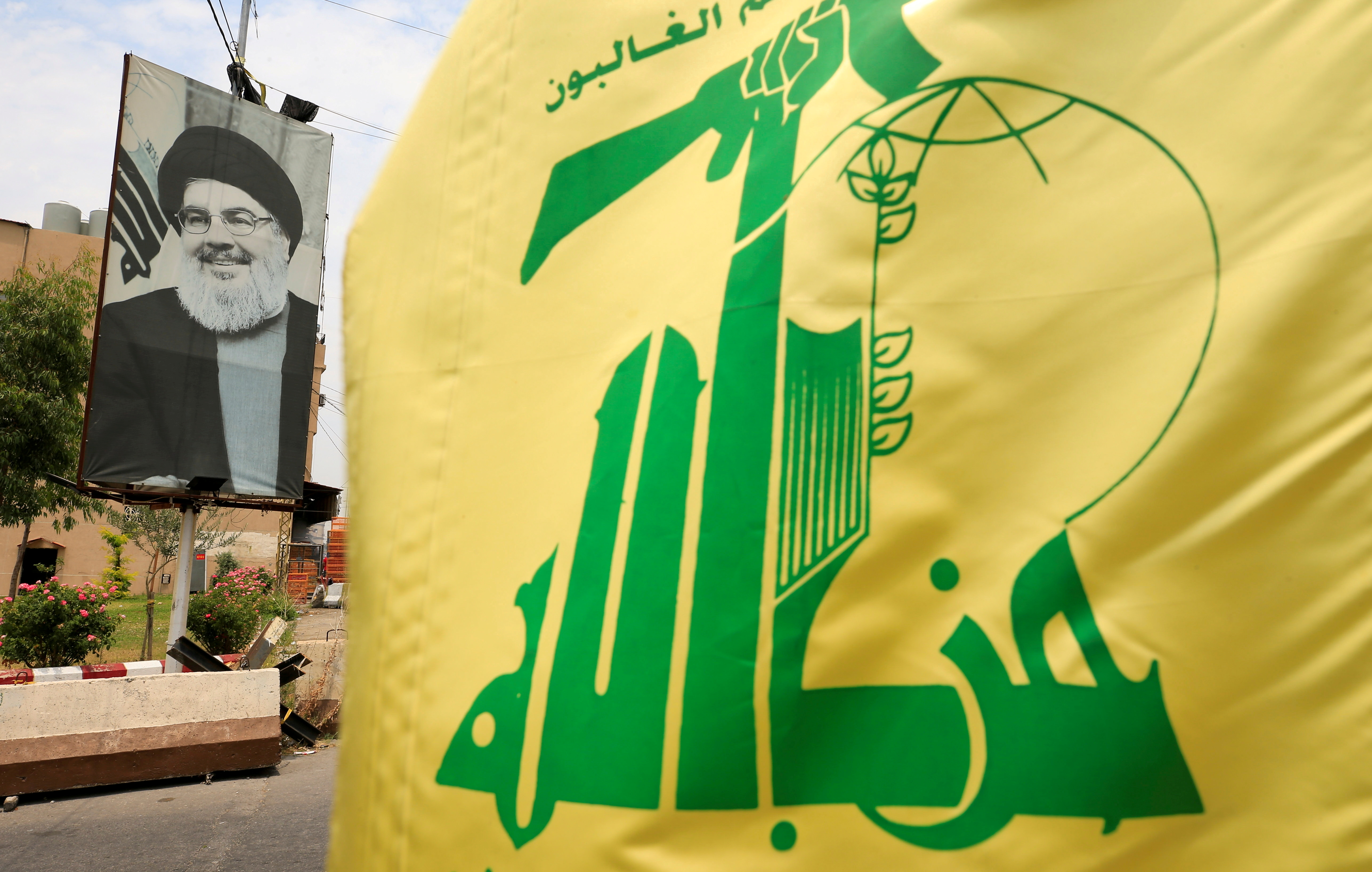 Lebanese Islamic Resistance's letter to Palestinian Islamic resistance