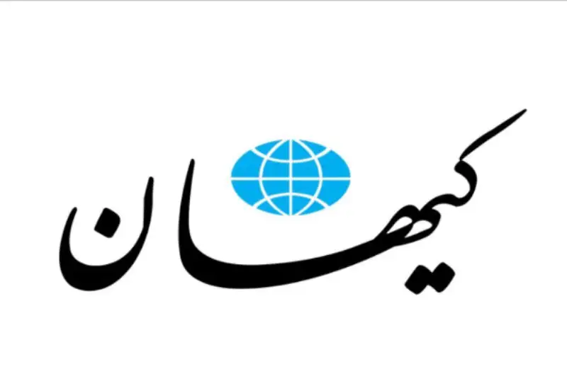 بایدها و نبایدهای تحول در نظام آموزشی