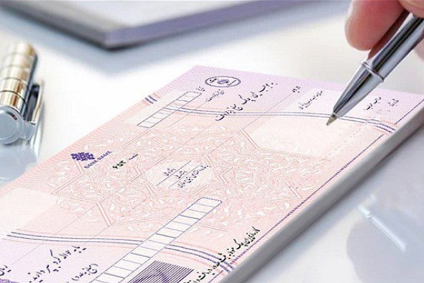 وصول چک‌های مبادله‌شده شهریور به 91.4 درصد رسید