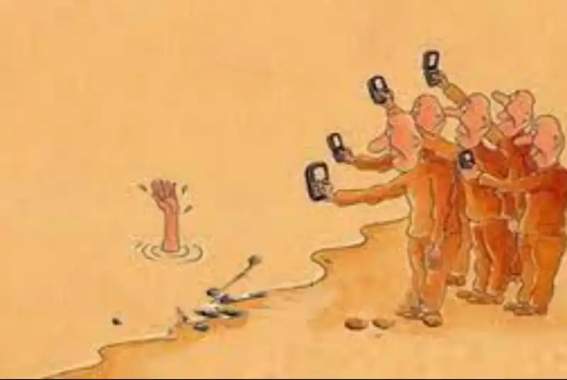 آدم های سرد آهنی