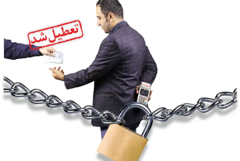 ضرب‌الاجل تعطیلی مطب‌های بدون کارتخوان