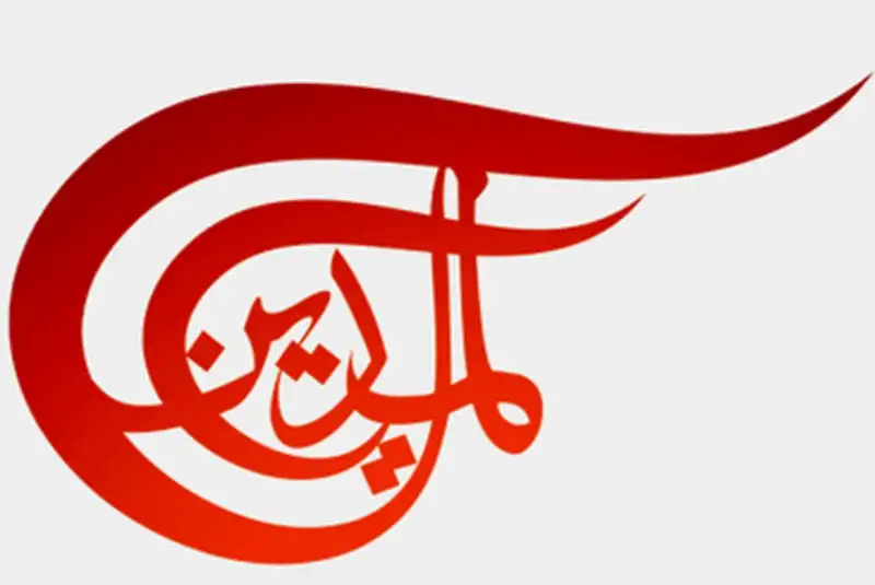 تل‌آویو دستور توقف فعالیت شبکه «المیادین» را صادر کرد