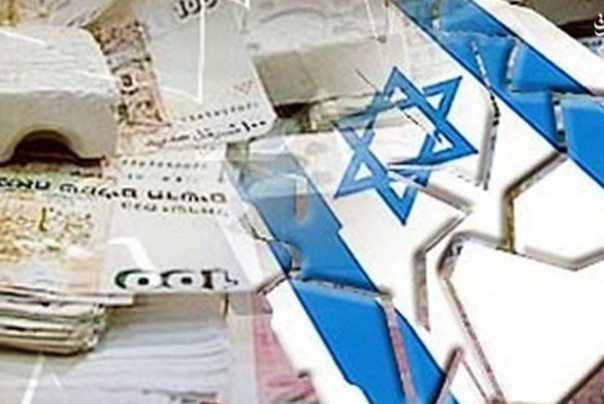پیامدهای جنگ بر اقتصاد اسرائیل