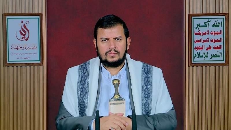 The speech of Yemen’s Ansarullah chief regarding the latest developments in the region