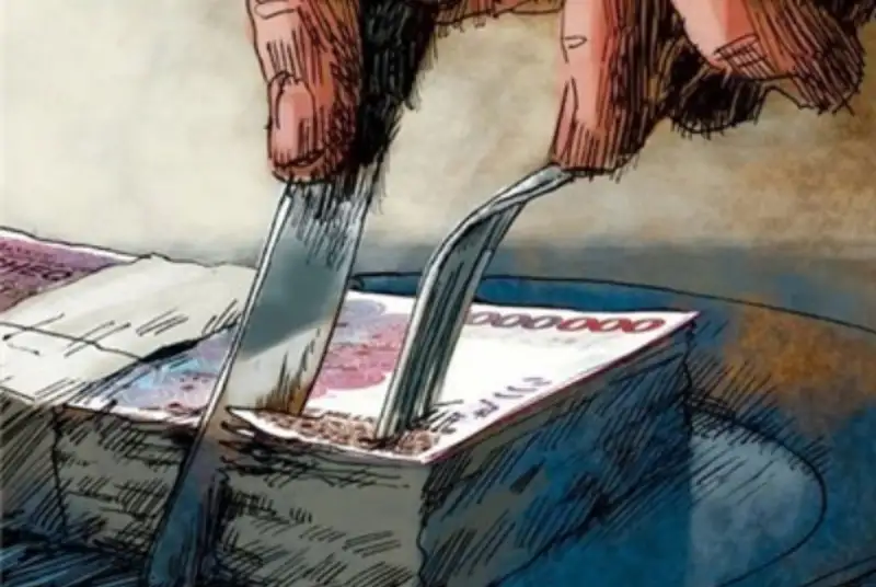 جام جهانی اختلاس