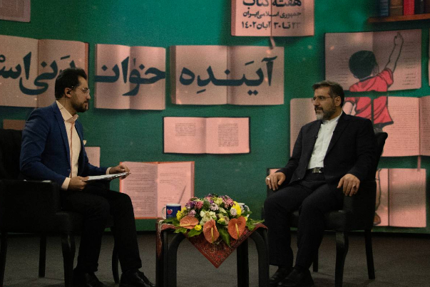 کتاب‌فروشی‌ها به عنوان «خادمان فرهنگ» به عضویت صندوق اعتباری هنر درمی‌آیند
