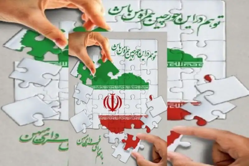 باید زمینه مشارکت فراهم بشود