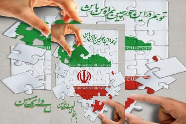 باید زمینه مشارکت فراهم بشود