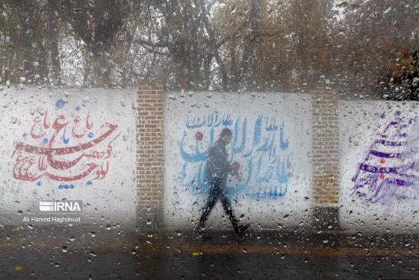 گزارش تصویری | بارش باران پاییزی