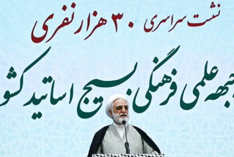 اژه‌ای: دشمن به اینکه نسل جوان ما را به ارزش‌های دینی بی‌تفاوت کند دل بسته است