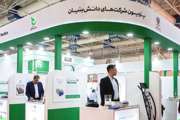 شركات معرفية ايرانية تُصدّر منتجاتها إلى أوروبا