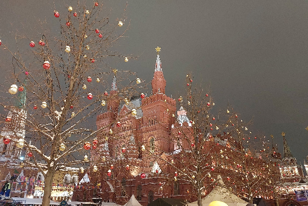 Путешествие в страну трёх континентов