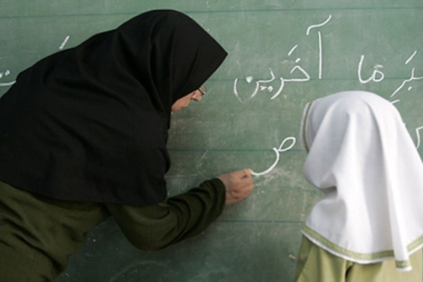 اعلام زمان پرداخت پاداش بازنشستگی فرهنگیان