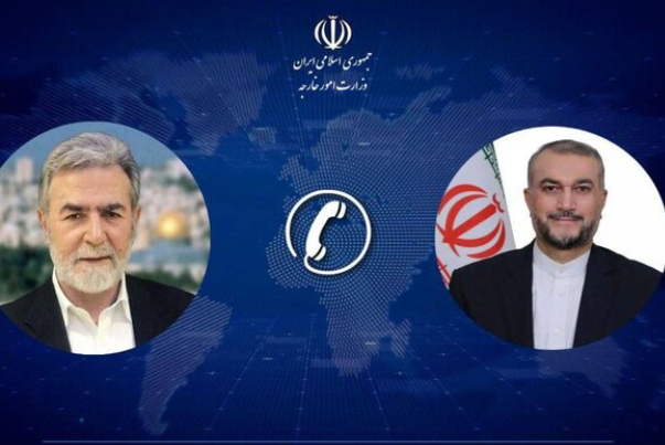 Iranian FM and chief of Islamic Jihad discuss Gaza over phone