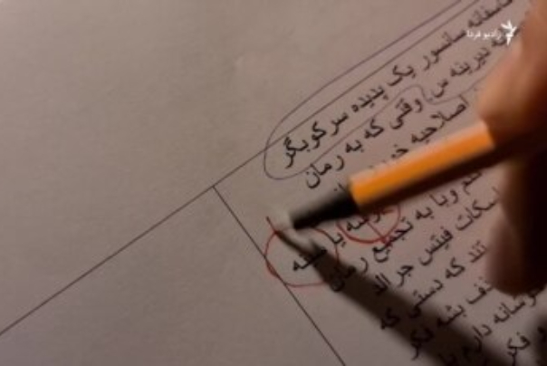 نویسنده‌هایی که سید‌مهدی شجاعی نیستند چه کنند؟