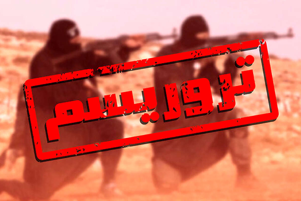 آخرین اخبار از حمله تروریستی به مقر انتظامی راسک؛ اعلام عزای عمومی