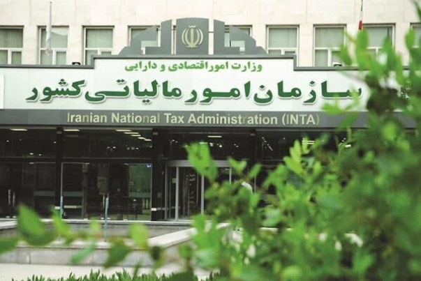 پاداش 522 میلیون تومانی به گزارشگر فرار مالیاتی
