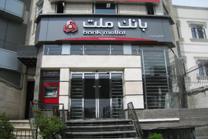 اختلال سامانه‌های بانک ملت تکذیب شد