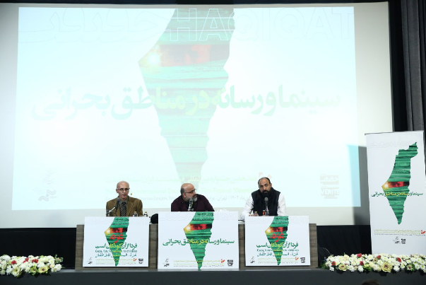 مشاركة واسعة في قسم غزة بمهرجان سينما الحقيقة الـ17
