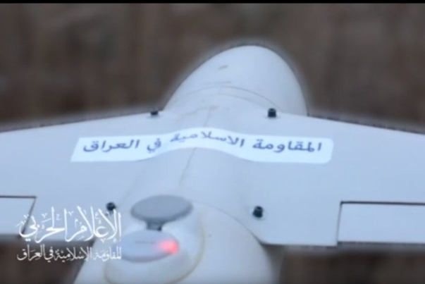 المقاومة الإسلامية في العراق تضرب هدفاً حيوياً في البحر المتوسط