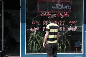 ماجرای خبر مالیات ستانی از اجاره‌نشین‌ها