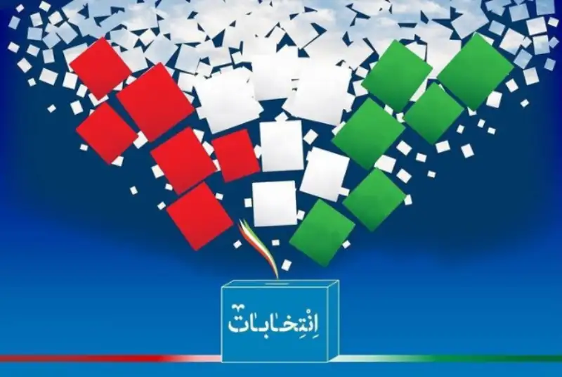 تحلیلی بر بیانات رهبر انقلاب پیرامون انتخابات؛ «مشارکت رقابت‌ساز»